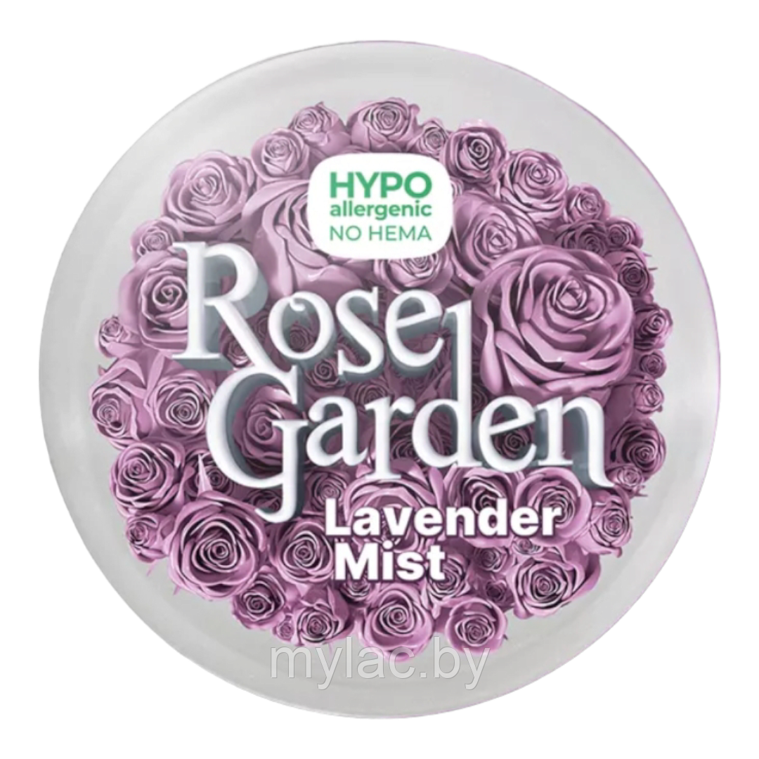 Гель для наращивания CosmoGel Builder Lavender Mist, 15 мл - фото 1 - id-p220113055