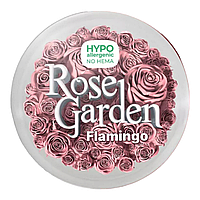 Гель для наращивания CosmoGel Builder Flamingo, 15 мл