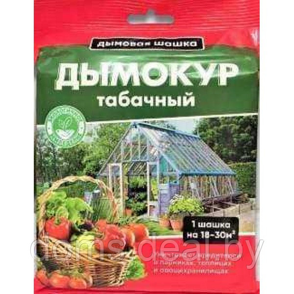 Шашка Дымокур табачный для обработки теплиц, парников и оранжерей от насекомых-вредителей, 250г БиоМастер - фото 1 - id-p220112959