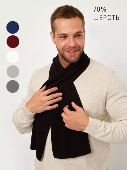 Зимний мужской шарф теплый шерстяной вязаный короткий черный однотонный под пальто шарфик хомут на шею - фото 1 - id-p220113322