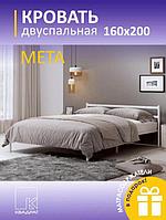 Кровать двуспальная металлическая 160х200 см для спальни лофт белая большая железная двухместная на ламелях
