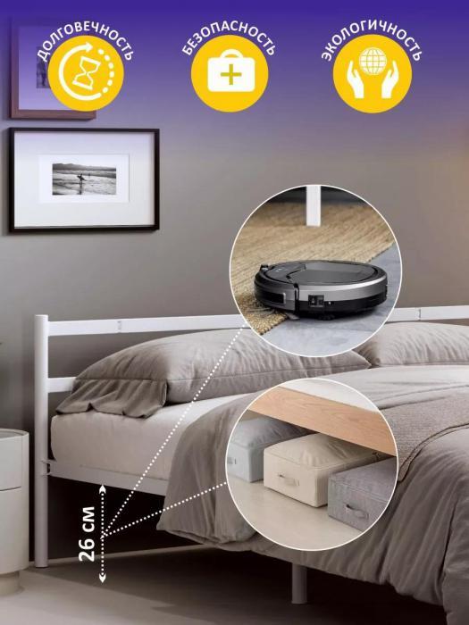 Кровать двуспальная металлическая 160х200 см для спальни лофт белая большая железная двухместная на ламелях - фото 3 - id-p220113336