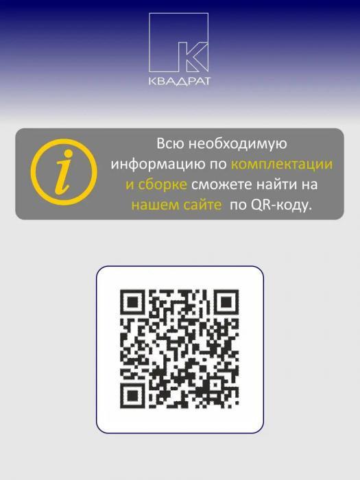 Кровать двуспальная металлическая 160х200 см для спальни лофт белая большая железная двухместная на ламелях - фото 8 - id-p220113336