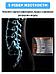 Пояс утягивающий Корсет ортопедический поясничный пояснично-крестцовый Бандаж для поясницы спины фитнеса, фото 5