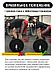 Пояс для пауэрлифтинга тяжелой атлетики отягощений спины тяжелоатлетический спортивный атлетический штангиста, фото 8