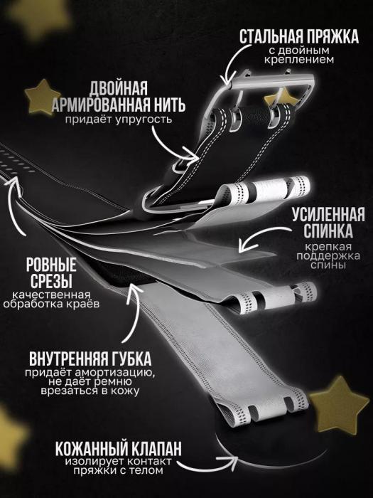 Пояс для спины пауэрлифтинга тяжелой атлетики тяжелоатлетический спортивный атлетический поддерживающий - фото 8 - id-p220113351