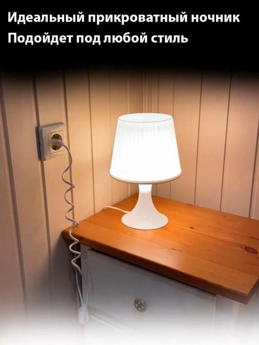 Лампа прикроватная ночник светильник настольный с абажуром для спальни классика интерьерная - фото 8 - id-p220113352