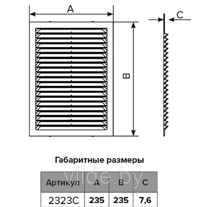 Решетка вентиляционная ERA 2323 С, 234x234 мм, накладная, с сеткой - фото 3 - id-p202254426