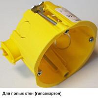 IMT351581 Коробка IMT35150 c соед-лем IMT35180 DIY. шт