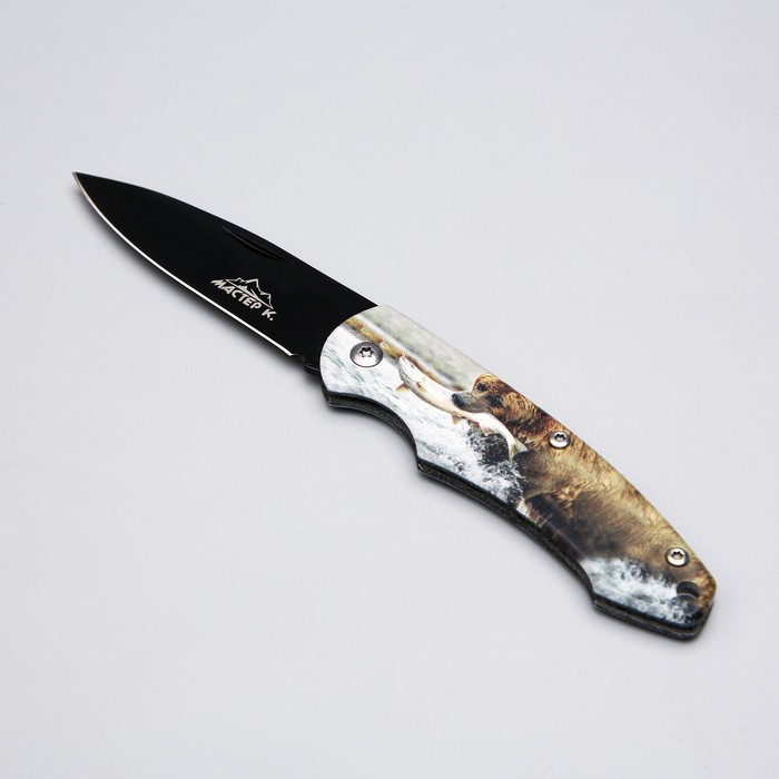 Нож складной "Медведь на охоте" 12,6см, клинок 70мм/2,3мм, в подарочной коробке - фото 2 - id-p220115157