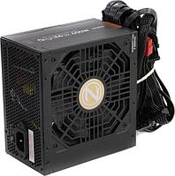 Блок питания Zalman ZM650-GVII Black 650W ATX (24+2x4+2x6/8пин)