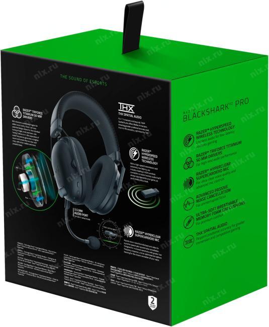 Гарнитура Razer Blackshark V2 Pro Headset - фото 1 - id-p203909648