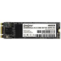 ExeGate SSD M.2 480GB Next EX280470RUS