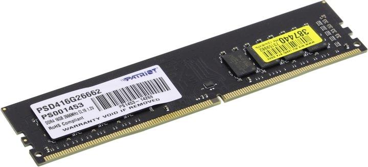 Оперативная память Patriot Signature Line PSD416G26662 DDR4 DIMM 16Gb PC4-21300 CL19 - фото 1 - id-p203918858
