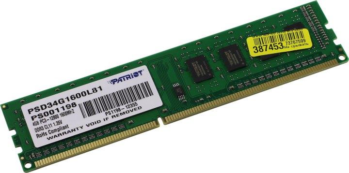 Оперативная память Patriot PSD34G1600L81 DDR3 DIMM 4Gb PC3-12800 CL11 - фото 1 - id-p203918863