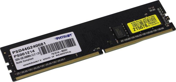 Оперативная память Patriot PSD44G240081 DDR4 DIMM 4Gb PC4-19200 - фото 1 - id-p203918877