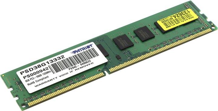 Модуль памяти Patriot PSD38G13332 DDR3 DIMM 8Gb PC3-10600 CL9 - фото 1 - id-p203918888