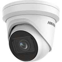Видеокамера IP Hikvision DS-2CD2H43G2-IZS 2.8-12мм цветная корп.:белый
