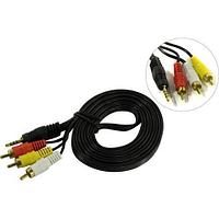 Exegate EX-CCA-4P2R-2.0 Кабель-адаптер Jack3.5-M -- 3RCA-M 2м EX284945RUS