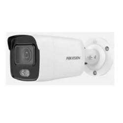 Видеокамера IP Hikvision DS-2CD2047G2-LU(C) 4-4мм цветная корп.:белый - фото 1 - id-p203917814
