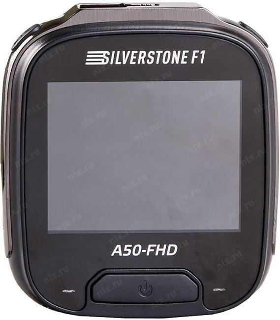 Видеорегистратор Silverstone F1 A50-FHD черный 1296x2304 1296p 140гр. JL5601 - фото 1 - id-p212712135