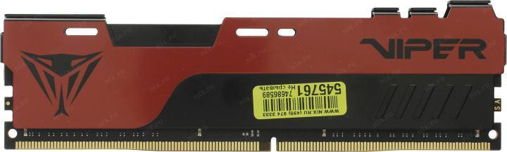Модуль памяти Patriot Viper PVE2416G266C6K DDR4 DIMM 16Gb KIT 2*8Gb PC4-21300 - фото 1 - id-p212712137