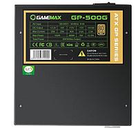 Блок питания GameMax GP-500G GP PERFORMANCE 500W ATX (24+2x4+2x6 / 8пин)80 PLUS Gold
