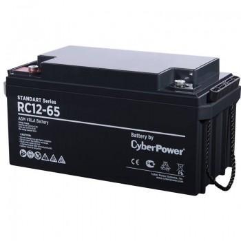 Аккумуляторная батарея SS CyberPower RC 12-65 / 12 В 65 Ач Cyberpower. Battery CyberPower Standart series RС - фото 1 - id-p203914574