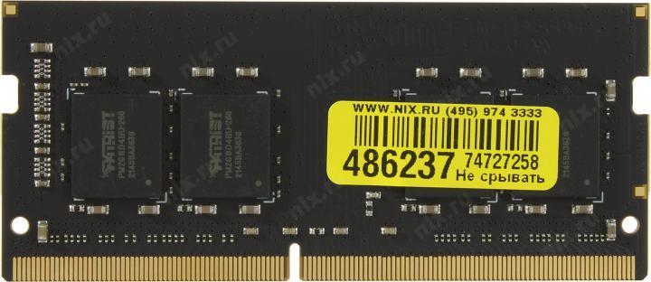 Оперативная память для ноутбука SODIMM 16GB PC25600 DDR4 PSD416G320081S PATRIOT - фото 1 - id-p218188015