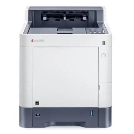 Цветной принтер Kyocera ECOSYS P7240cdn (замена P7040cdn), Принтер, цв.лазерный, A4, 40 стр/мин, 1200x1200, фото 2