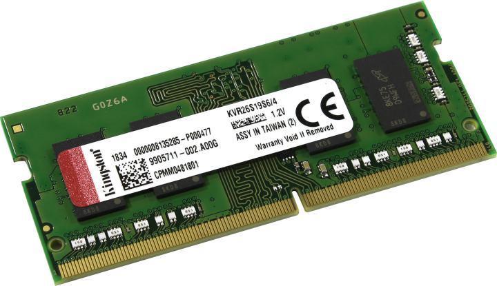 Память оперативная Kingston KVR26S19S6/4 SODIMM 4GB 2666MHz DDR4 Non-ECC CL19 1Rx16 - фото 1 - id-p211090350
