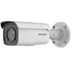 Видеокамера IP Hikvision DS-2CD2T47G2-L(C)(2.8mm) 2.8-2.8мм цветная корп.:белый - фото 1 - id-p203912337