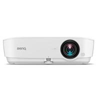 Проектор Benq MS536 DLP 4000Lm (800x600) 20000:1 ресурс лампы:5500часов 2xHDMI 2.6кг