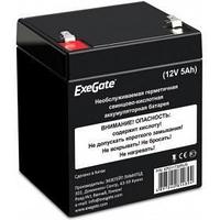 Аккумулятор Exegate HR1221W (12V 5Ah) EX285950RUS для UPS