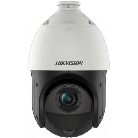 Камера видеонаблюдения IP Hikvision DS-2DE4225IW-DE(T5) 4.8-120мм цв. - фото 1 - id-p212725211