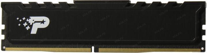Память DDR4 8Gb 2400MHz Patriot PSP48G240081H1 RTL PC4-19200 CL17 DIMM 288-pin 1.2В single rank - фото 1 - id-p208083034