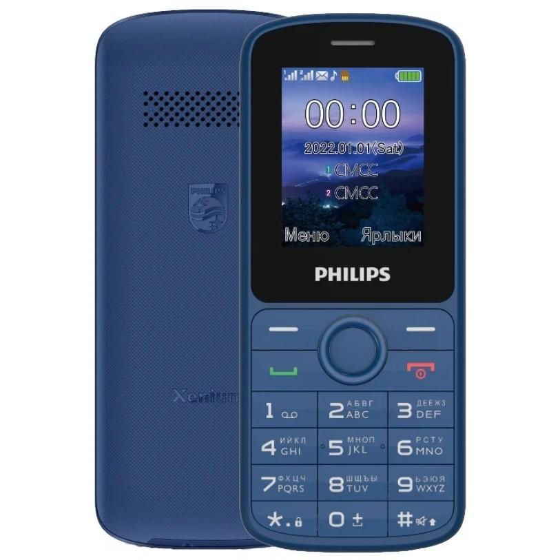 Мобильный телефон Philips E2101 Xenium синий моноблок 2Sim 1.77" 128x160 GSM900/1800 MP3 FM microSD - фото 1 - id-p212732824