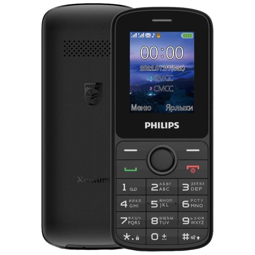 Мобильный телефон Philips E2101 Xenium черный моноблок 2Sim 1.77" 128x160 GSM900/1800 MP3 FM microSD - фото 1 - id-p212732825