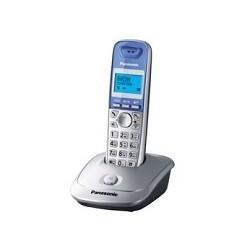 Panasonic KX-TG2511RUS Silver-Blue р/телефон (трубка с ЖК диспл.DECT) - фото 1 - id-p211092139