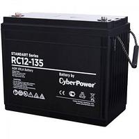 Аккумуляторная батарея SS CyberPower RC 12-135 / 12 В 135 Ач Cyberpower. Battery CyberPower Standart series RС