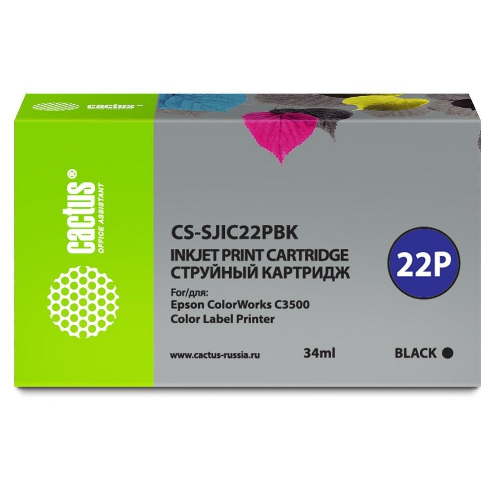 Картридж струйный Cactus CS-SJIC22PBK черный (34мл) для Epson ColorWorks C3500 - фото 1 - id-p212715375
