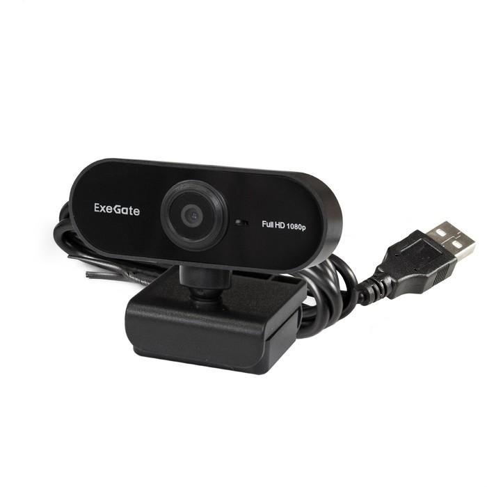 Видеокамера ExeGate Stream C925 FullHD EX287379RUS (USB2.0 1920x1080 микрофон трипод) - фото 1 - id-p212701984