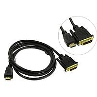 Exegate EX284893RUS Кабель HDMI to DVI-D (19M -19M) 1.8м (EX-CC-HDMIM-DVIM-1.8)