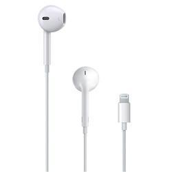 MMTN2ZM/A Apple EarPods with Lightning Connector - фото 1 - id-p212711695