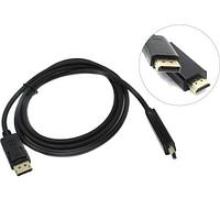 Exegate EX-CC-DP-HDMI-3.0 Кабель-переходник DisplayPort (M) - HDMI (M) 3м EX284917RUS