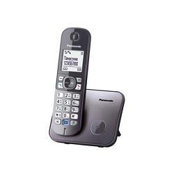 Panasonic KX-TG6811RUM (серебристый) {Беспроводной DECT,40 мелодий,телефонный справочник 120 зап.} - фото 1 - id-p214272705