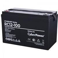 Аккумуляторная батарея SS CyberPower RC 12-100 / 12 В 100 Ач Cyberpower. Battery CyberPower Standart series RС