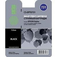 Картридж Cactus CS-EPT0731 Black для Epson С79/90/110СХ3900/4900/5900/7300/8300/9300