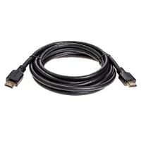 Telecom TCG255-3M Кабель HDMI to HDMI (19M -19M) 3м ver2.1