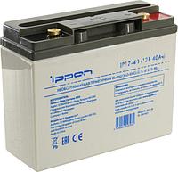 Аккумулятор Ippon IP12-40 (12V 40Ah) для UPS